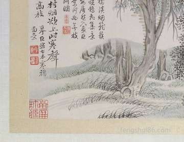 五月初二小暑第二天拿车好么,小暑第一个庚日头伏吗