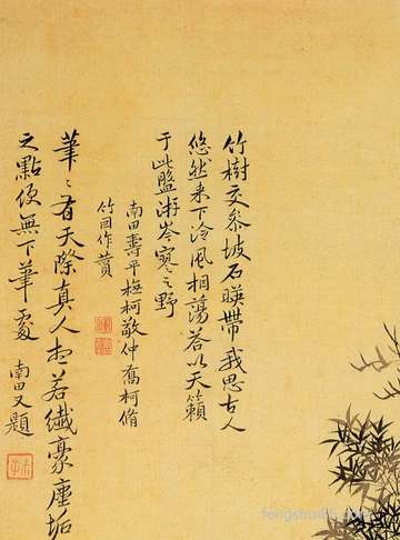 在家里养风水鱼?养什么最火风水学?