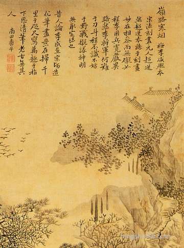 烧瓷技术性哪家好?德化瓷烧造手艺详细说明