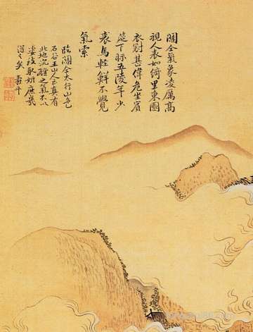 艾菲尔:六月不理智错事的属相