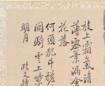 梦到很多桔子_周公解梦之很多桔子_梦见很多桔子预示什么
