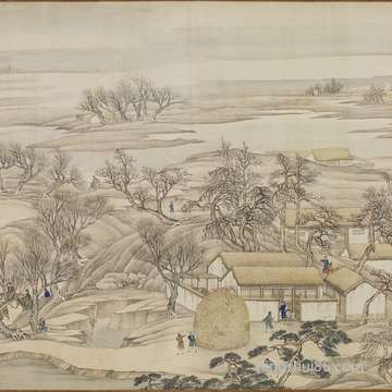 正月二十出世的人是什么星座,有什么节日?