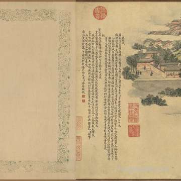 农历十月合适出葬的吉日吉时有什么?