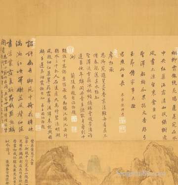 梦到婆婆生了个男孩_周公解梦之婆婆生了个男孩_梦见婆婆生了个
