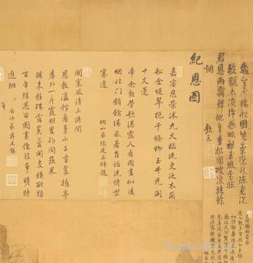 梦到竹子被砍断了_周公解梦之竹子被砍断了_梦见竹子被砍断了什