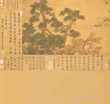 阴历二月初九是室内装修的黄道吉日吗?