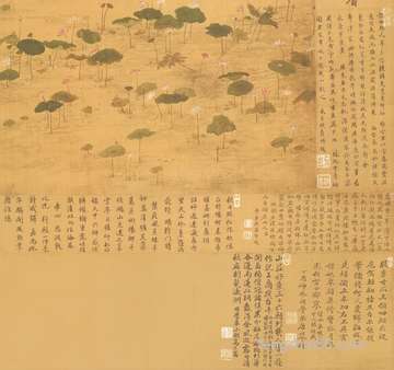 阴历四月初九是什么日子?有什么节日?