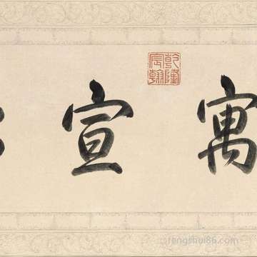 梦到狼生了小狼_周公解梦之狼生了小狼_梦见狼生了小狼预示什么