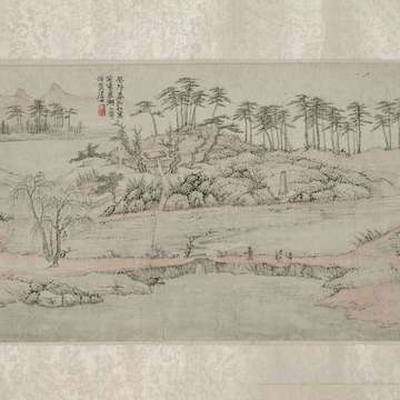 用楚辞取男宝宝的名字有什么_诗经起名