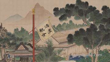 已亥年农历四月十五黄历生活好么合适远行吗?