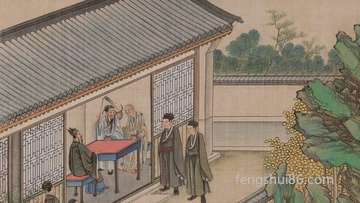 农历十一月十九日签订怎么样?艮卦怎么样?