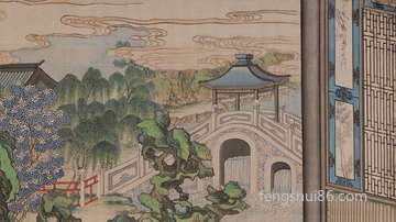 2020鼠年闰四月初一日合适祈愿吗?艮卦是上卦吗?