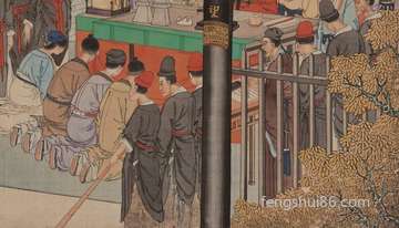 九月初七降霜完婚怎么样,10月23日财神爷吉位查看