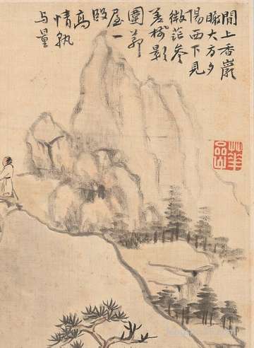 女强人:什么属相不可以没有工作呢