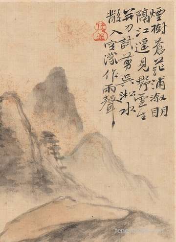 庚子鼠年·农历四月十三能够剪发吗,艮卦怎样?
