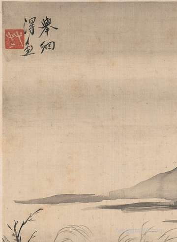 12月7日下雪卯时出世喜用神是火吗?