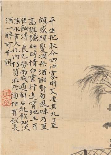 老剧疯狂粉:一部剧持续反复看的属相