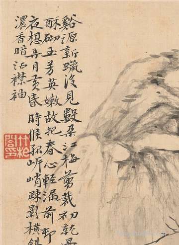 负面情绪爆满:将爱人当做心态垃圾回收站的属相