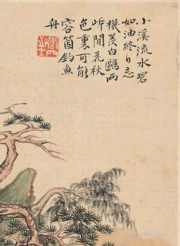 农历十一月二十五搬新家怎么样?