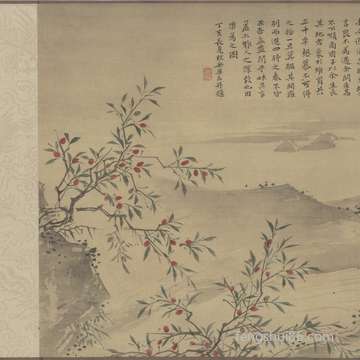 农历十二月腊月三十搬新家新房子怎么样?
