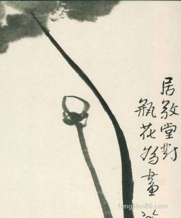 一见倾心:对你三笑沾花惹草的属相