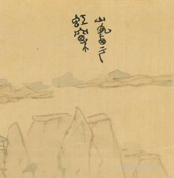 农历闰四月十二开张如何怎么样?