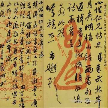 农历八月二十八是黄道吉日吗,合适新店面开张吗?