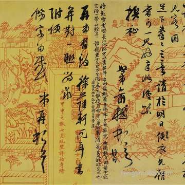 农历十二月初三搬新家好么?能够乔迁之喜吗?