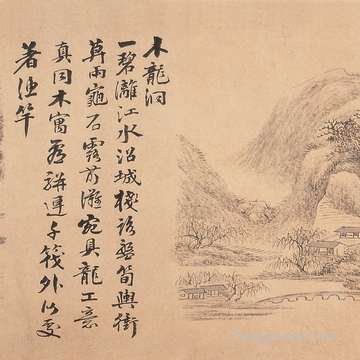 2020鼠年农历七月十一是剪发的日子吗?