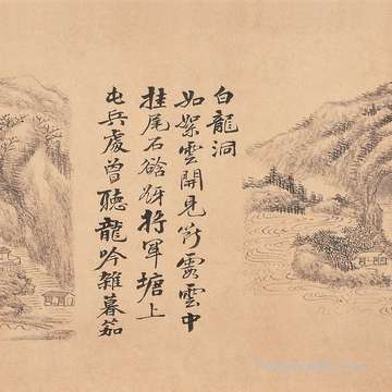 梦到自己变成动画片里的人物_周公解梦之自己变成动画片里的人