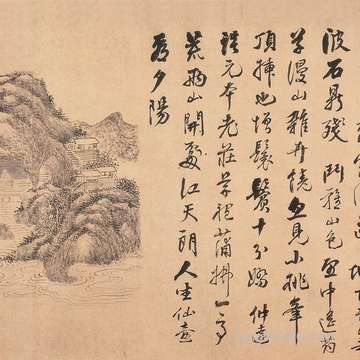 阴历九月初九忌讳哪些?