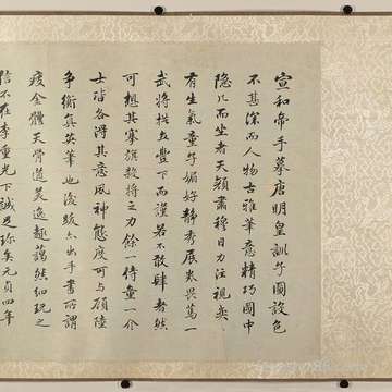 楚辞取名男孩名字全集_楚辞起名