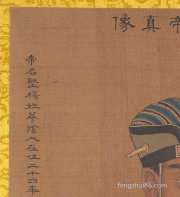 中秋佳节吃什么水果好健脾提味