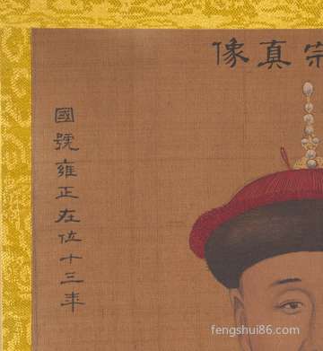 租房子风水学十大禁忌 什么房屋是不可以租的