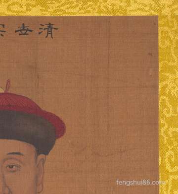 阴历十月初十日黄历好么?