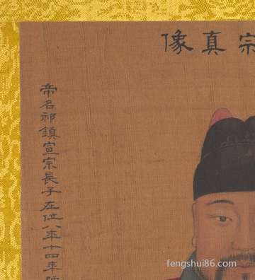 阴历正月二十八生活怎么样,合适室内装修破土吗?