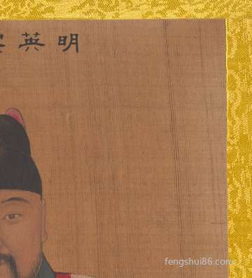 农历七月初二黄历內容怎样?生活合适交通出行吗?