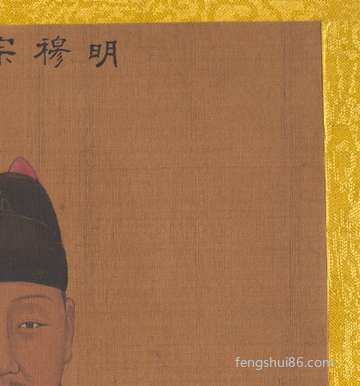 大暑出世的男孩儿归属于什么命,8月23日出世好么?