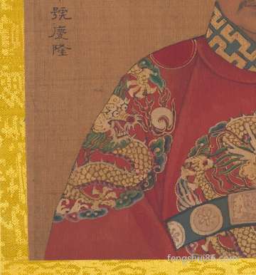 农历五月廿一出世什么星座,性情有什么特性?