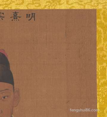 阴历二月初三能签订吗?每个时辰吉凶?