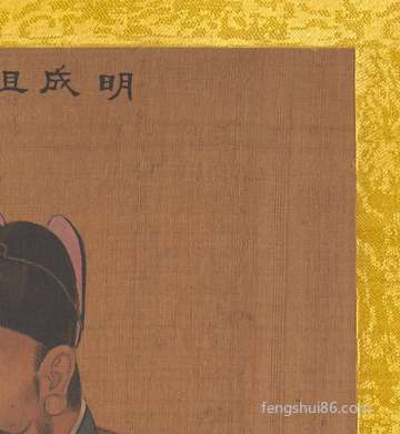 朝秦暮楚:信念一直犹豫不定的四大属相