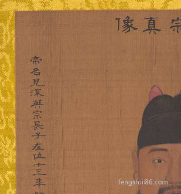 阴历九月初七黄历,是黄道吉日吗?