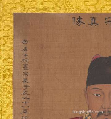 中秋佳节完婚办酒席好么?结婚吉日如何选择?
