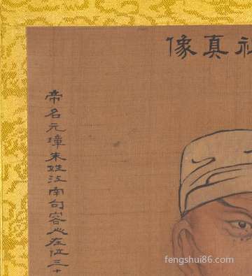 农历八月二十拿车如何?是黄道吉日吗?