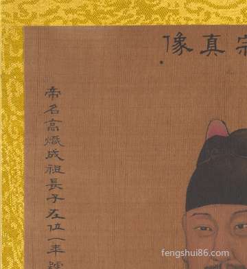 历数:虫草的作用与功效及吃法