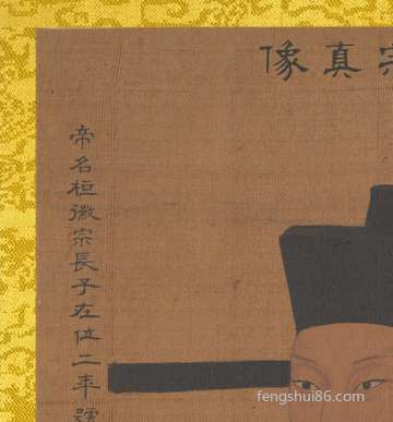 平安夜生辰的人是什么星座