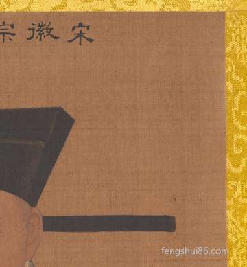 腊月初十是拜祖黄道吉日吗,二零二一年1月22日冲什么生肖