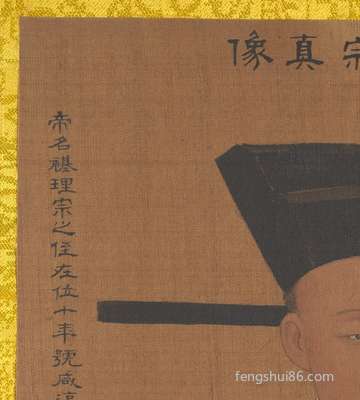 粗心浮气:办事一直毛毛躁躁的属相