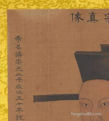 家中哪些不太好会危害财气