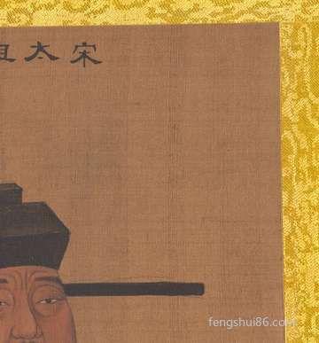 十一国庆2号室内装修破土行吗,在我国十一国庆哪一年建立時间?